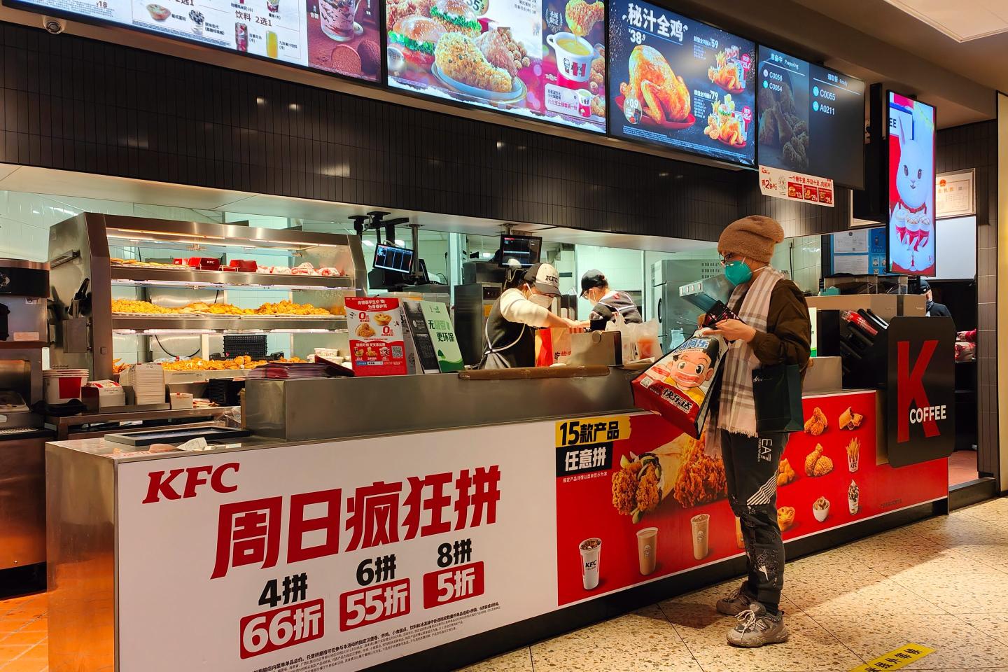KFC is putting pet toys in kids’ meals as China’s younger generations have fewer children