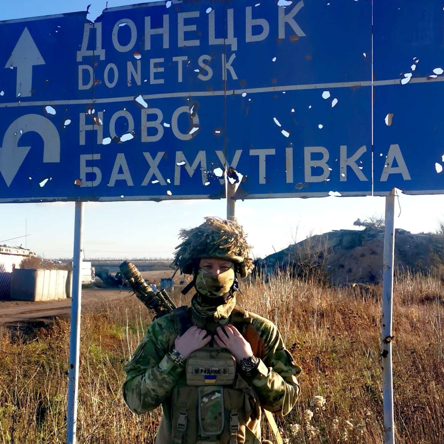 Serhiy Zhuykov, CEO of BlackShield Capital Group