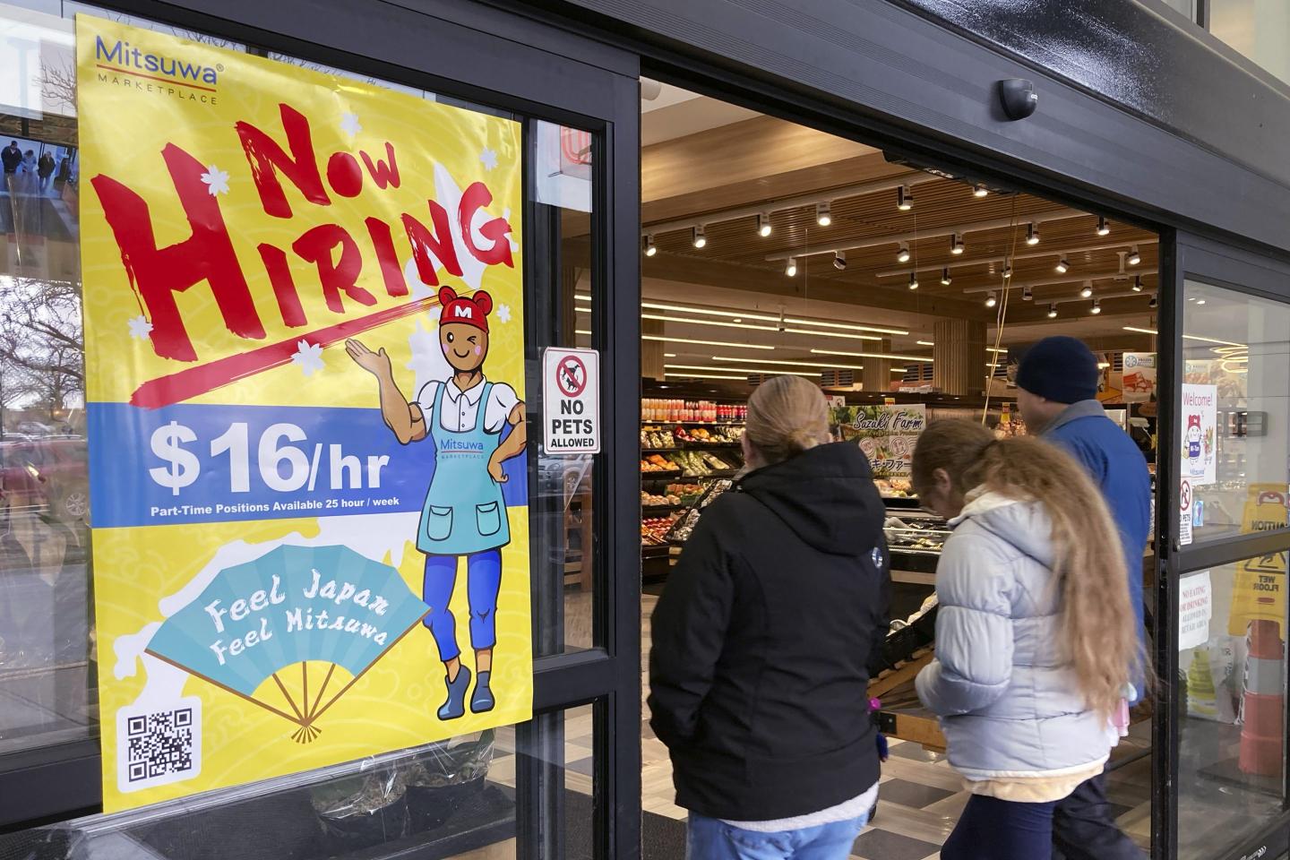 Now hiring