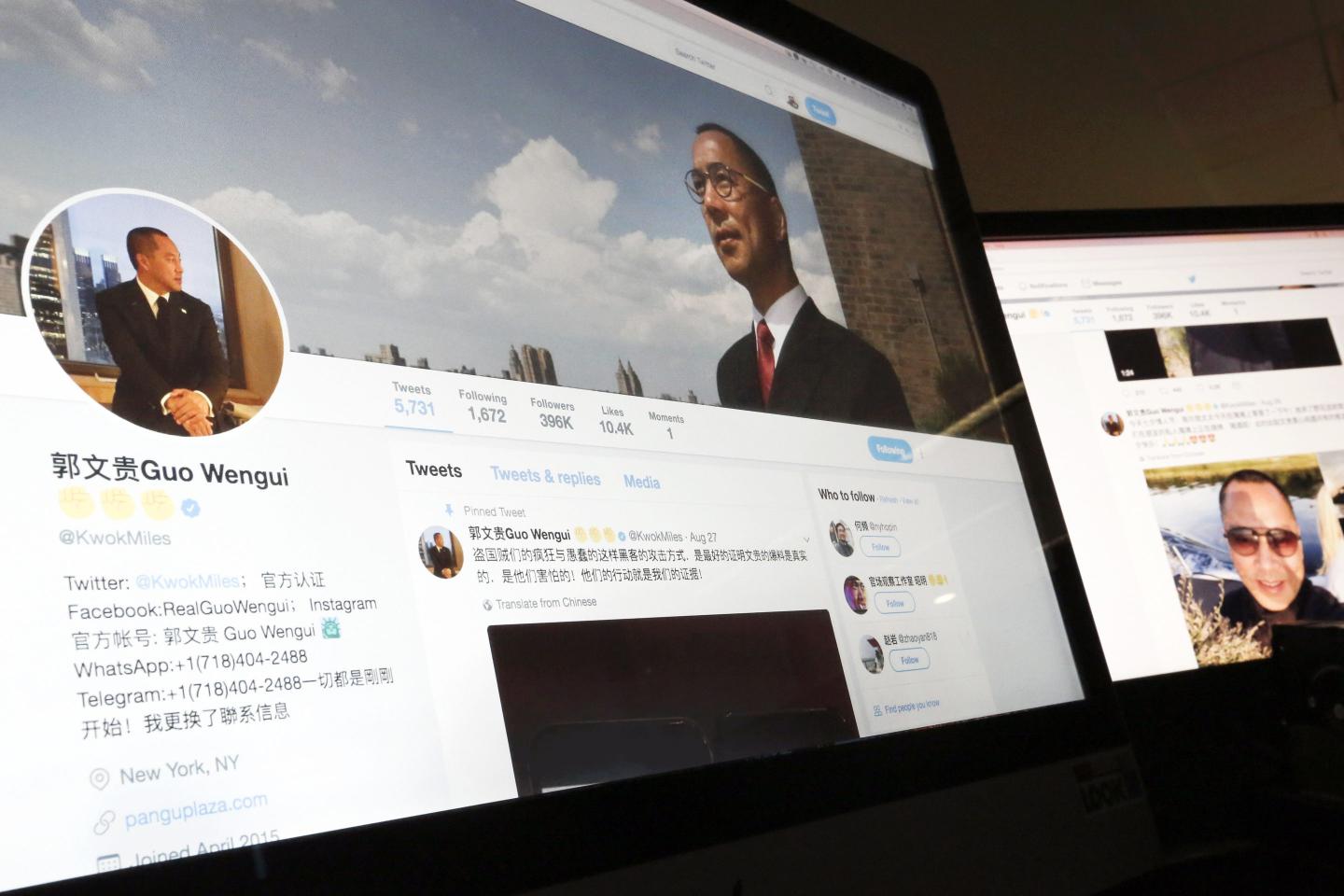 Guo Wengui