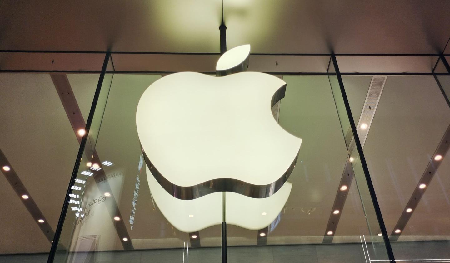 Apple logo on storefront