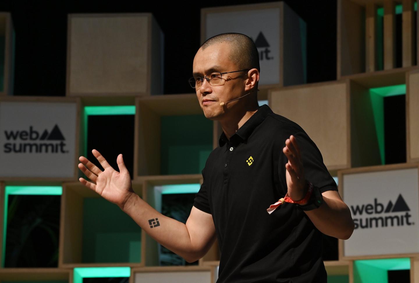 A photo of Changpeng Zhao