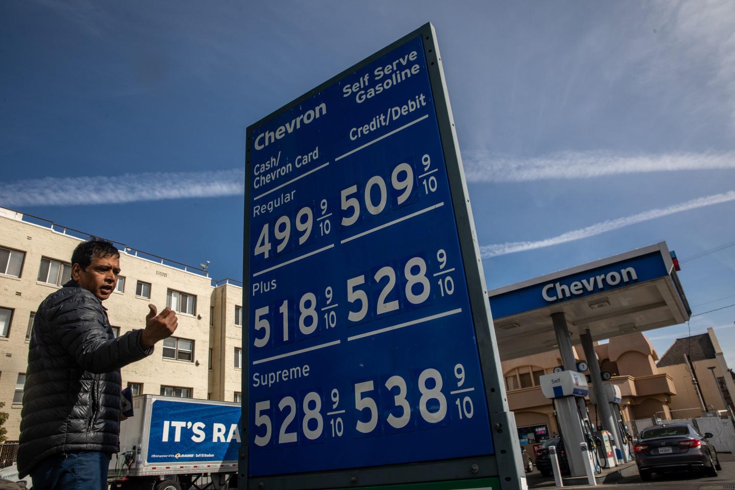 A California gas station.