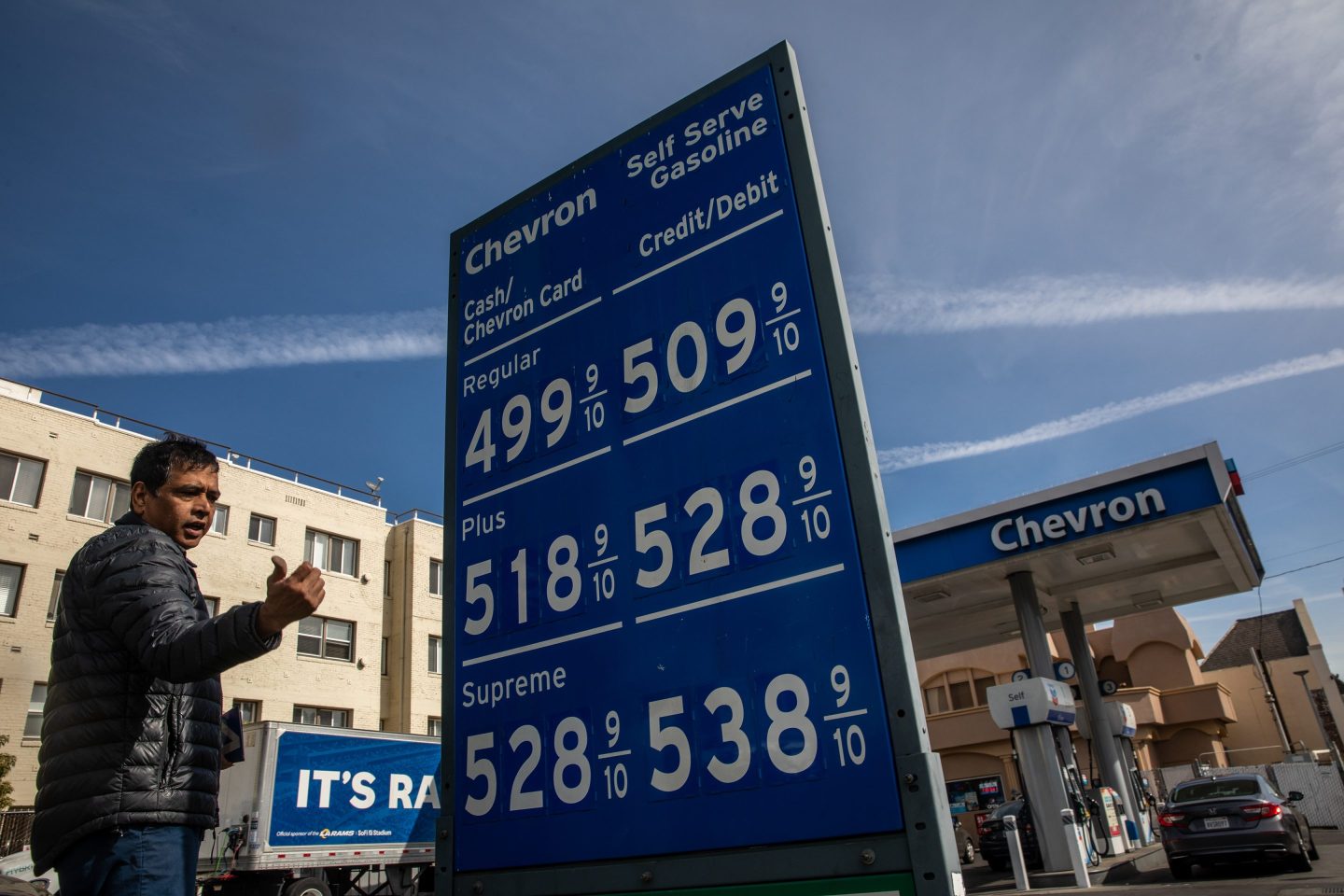 A California gas station.