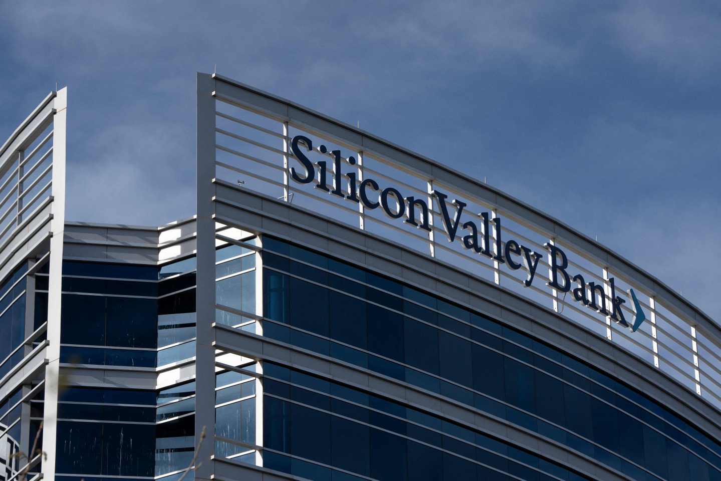 A Silicon Valley Bank office is seen in Tempe, Ariz.