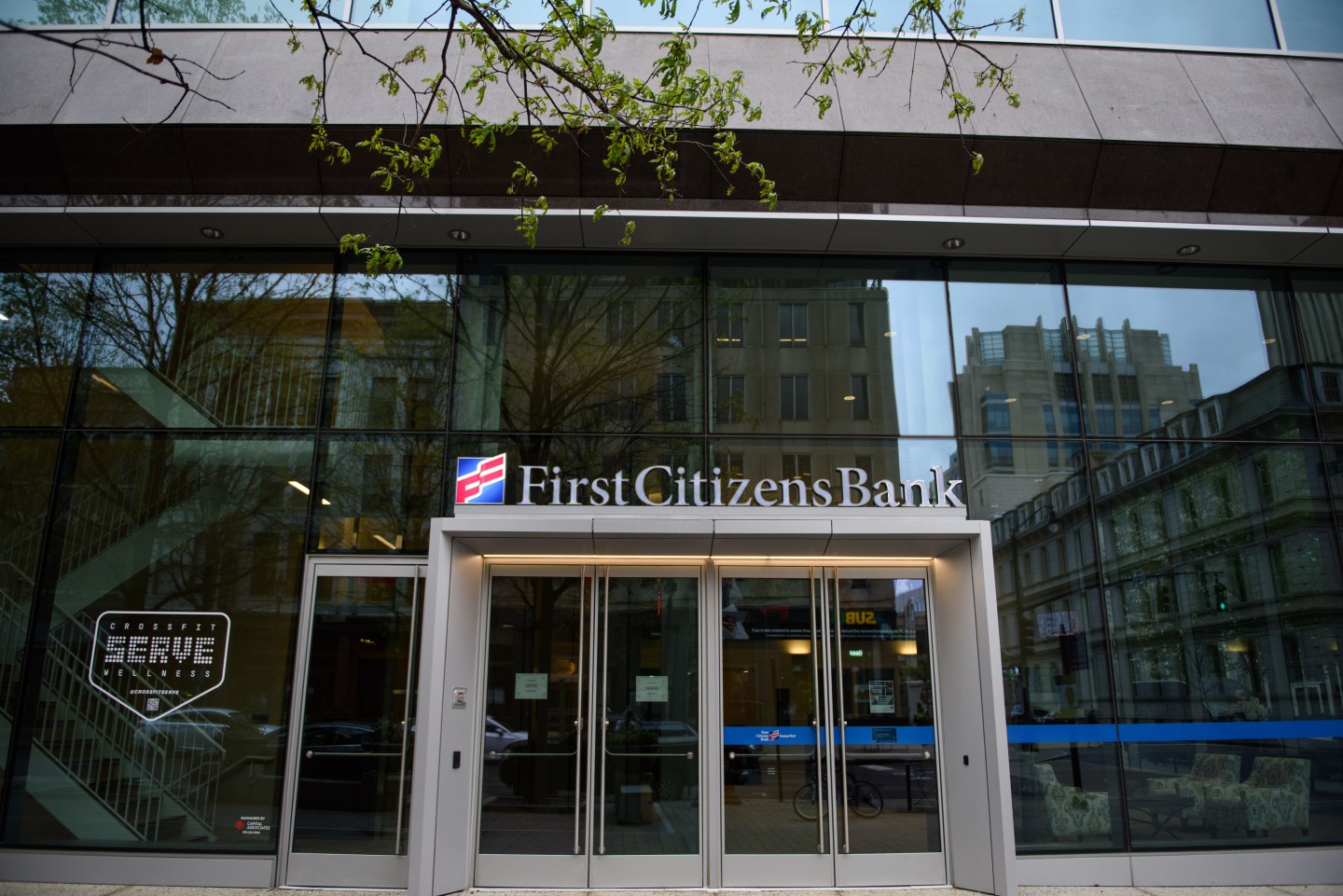 An exterior view of First Citizens Bank headquarters
