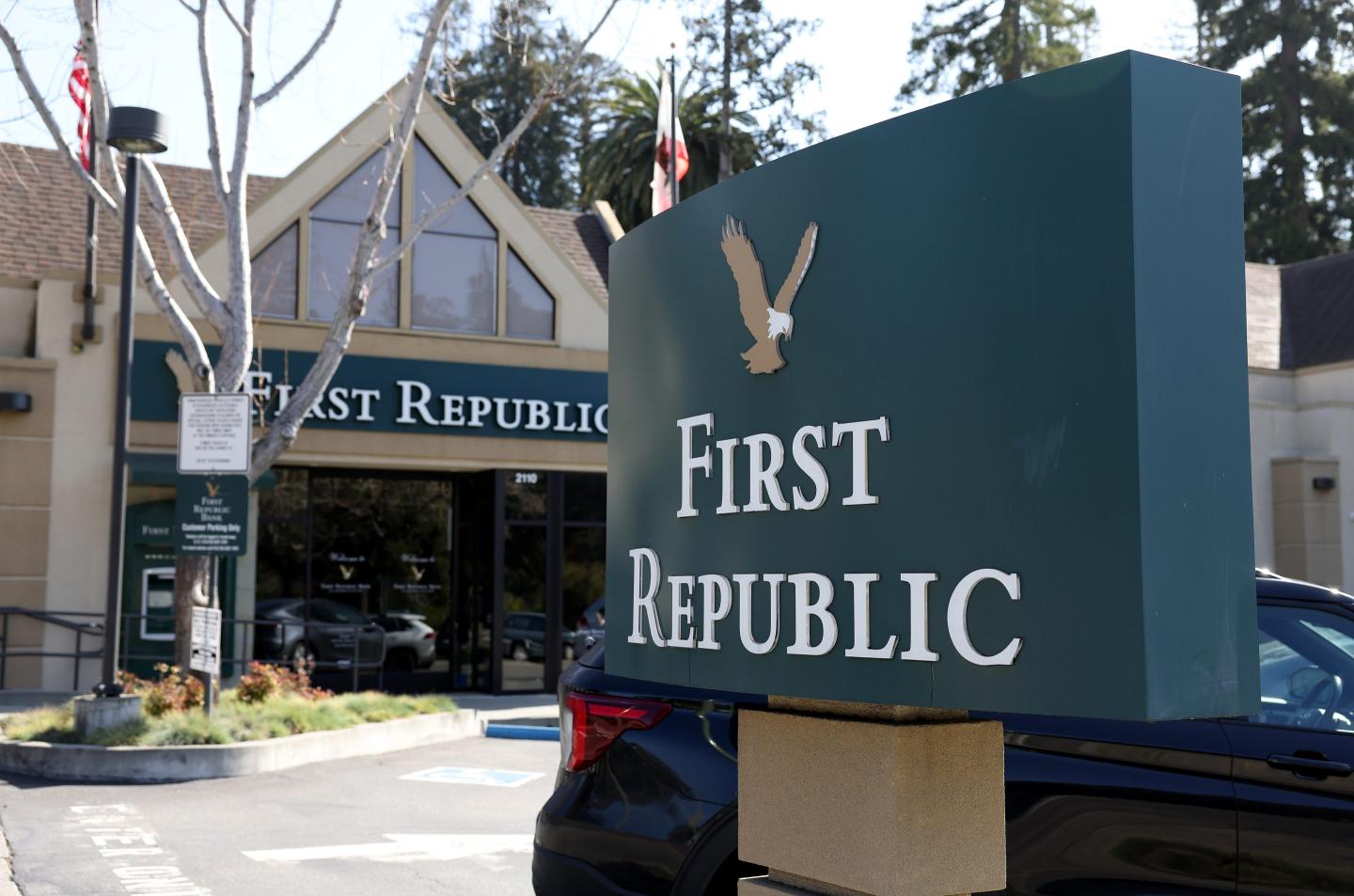 A First Republic Bank office on March 16, 2023 in Oakland, California.