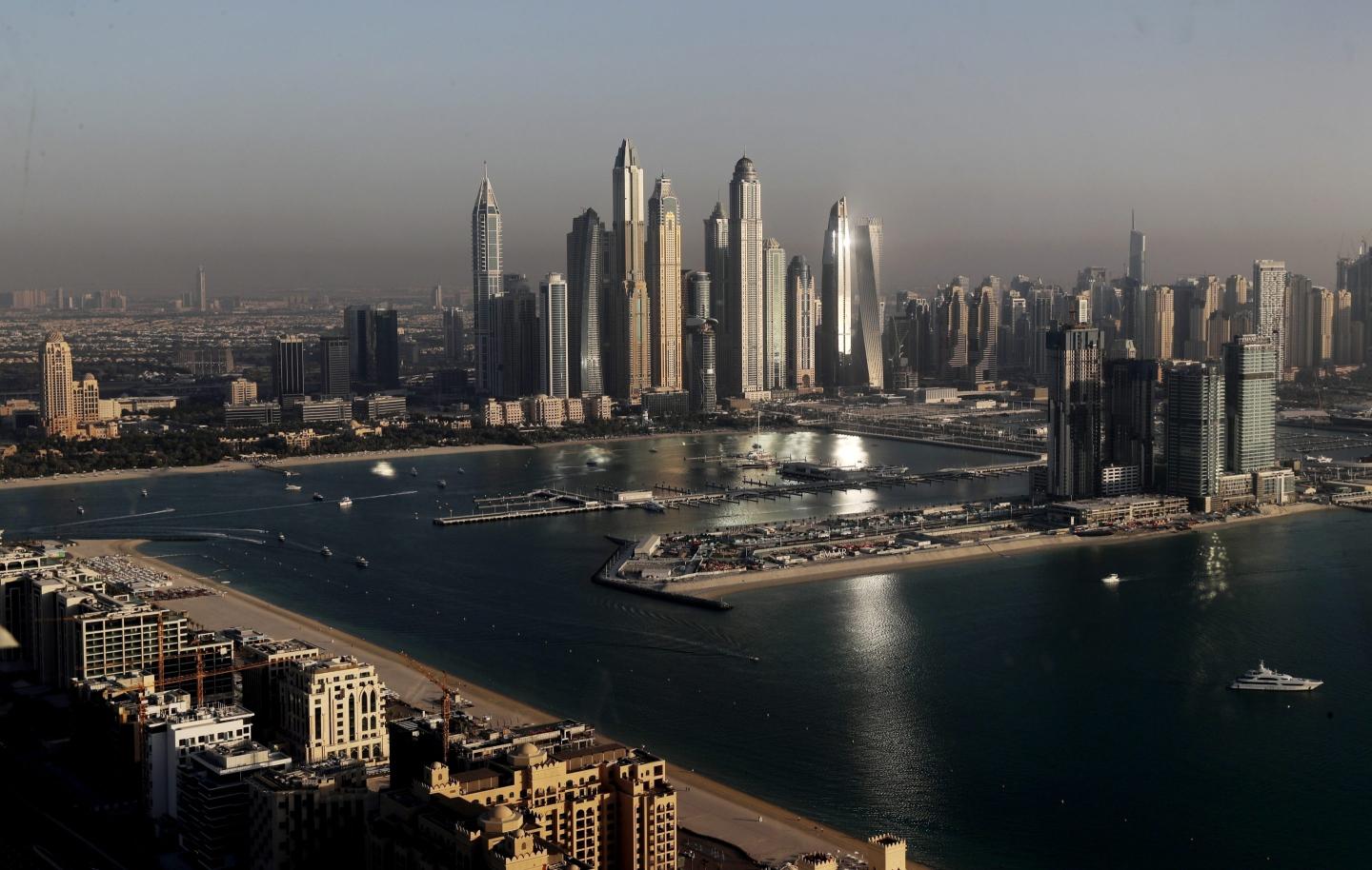 UAE