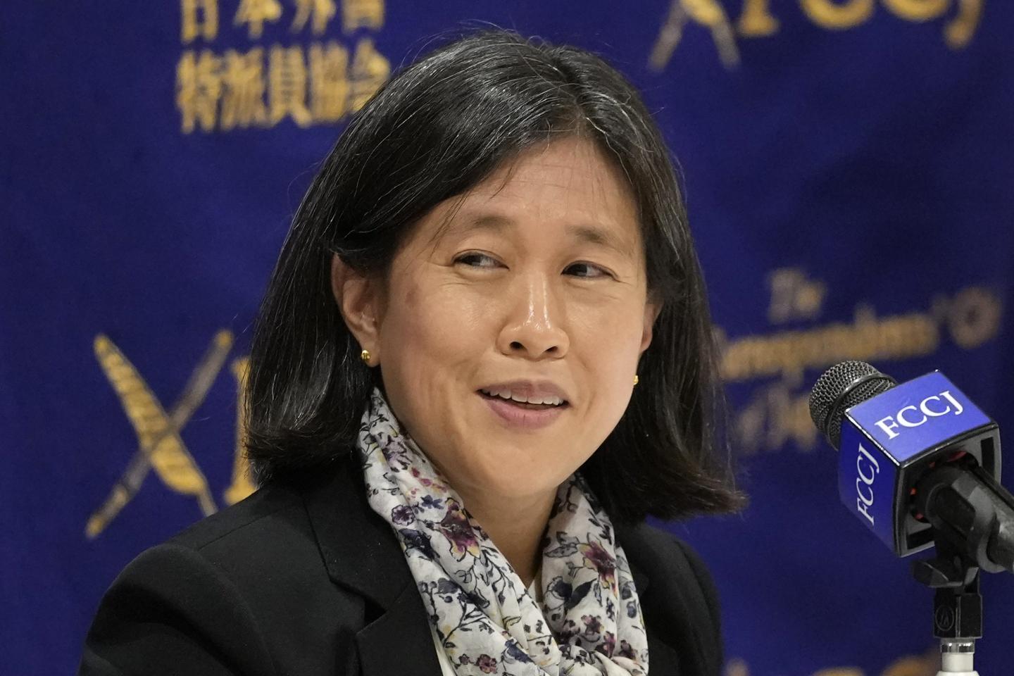 Katherine Tai