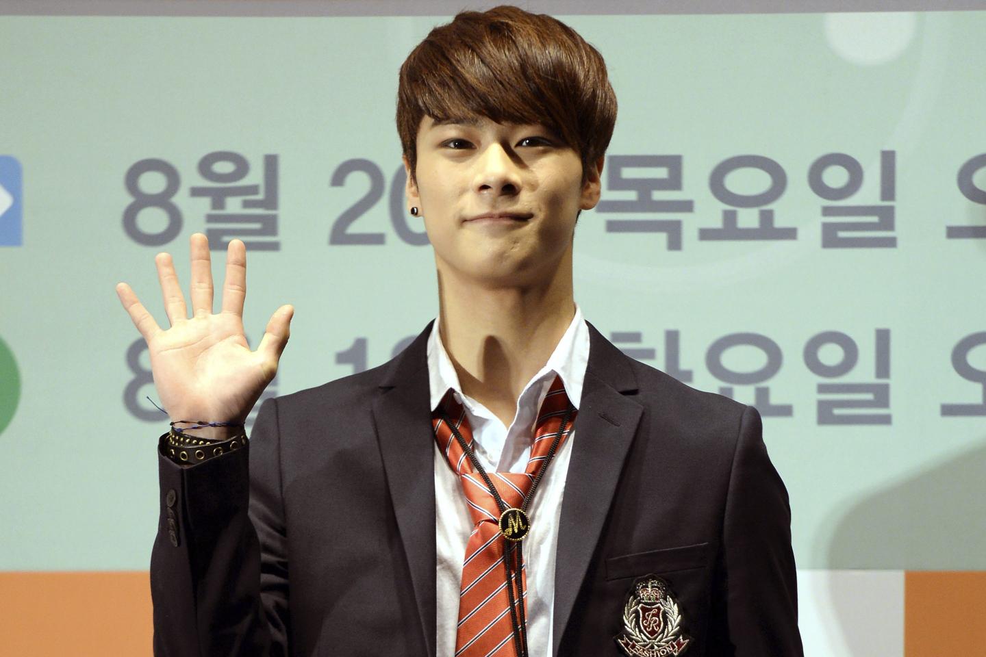 Moon Bin