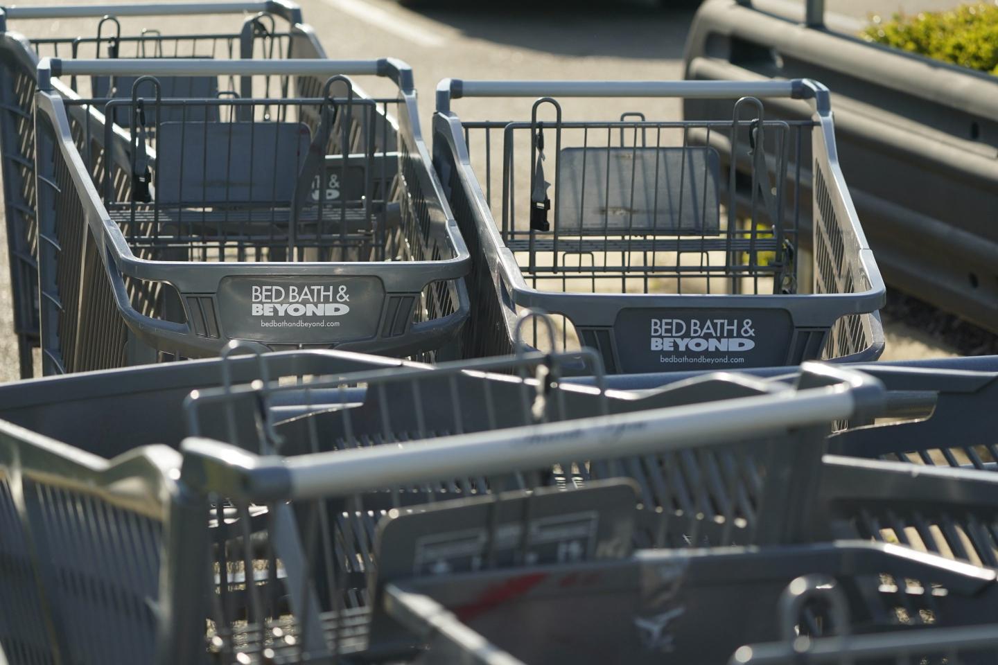 Bed Bath & Beyond
