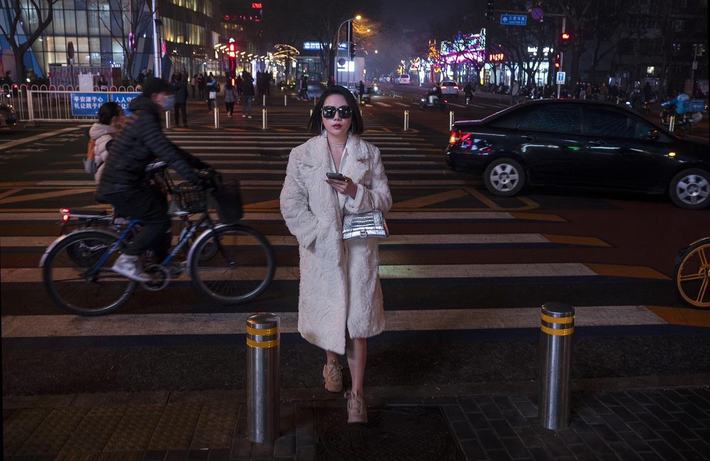 Chinese woman