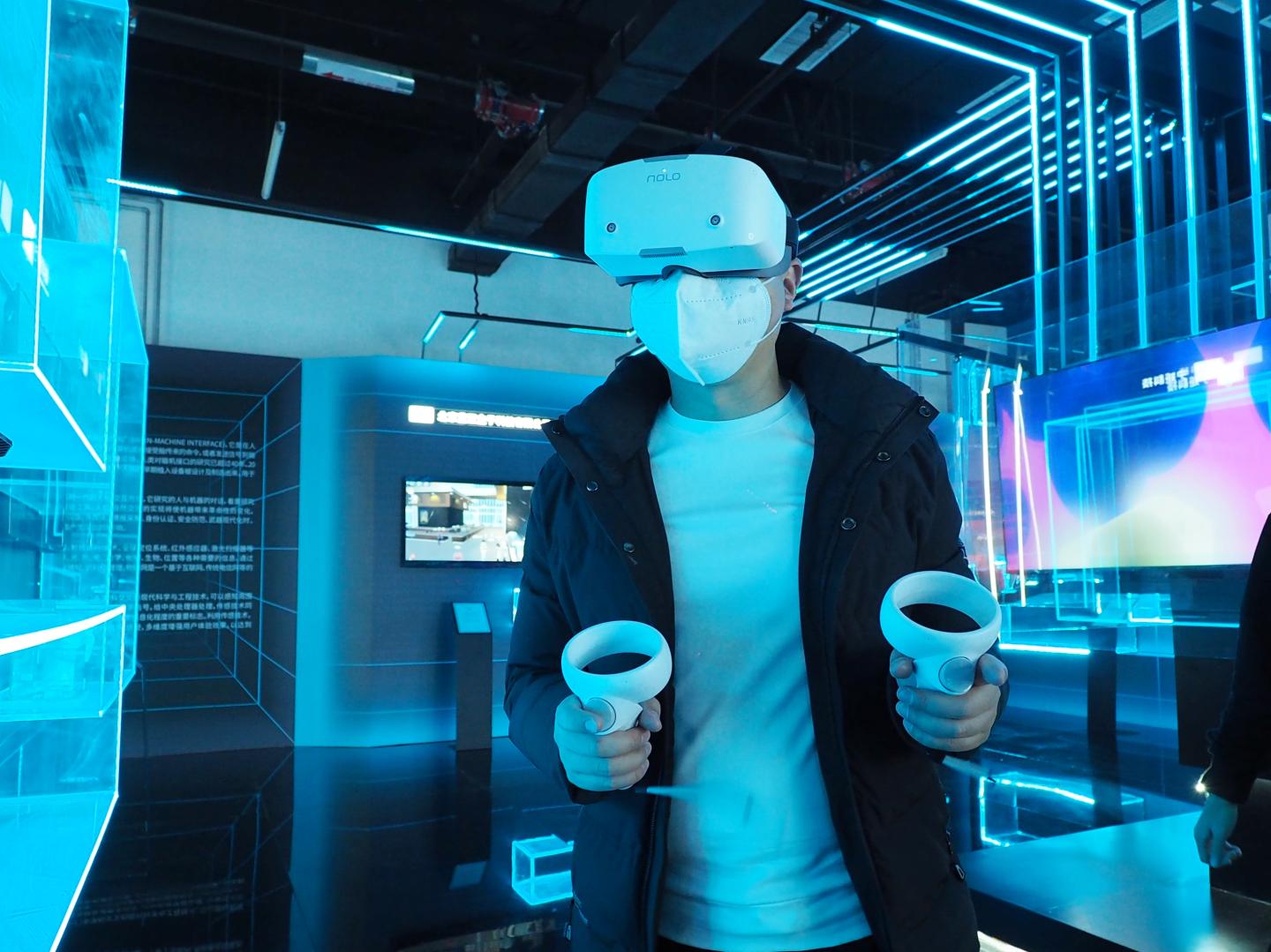 A consumer plays a game in the metaverse.