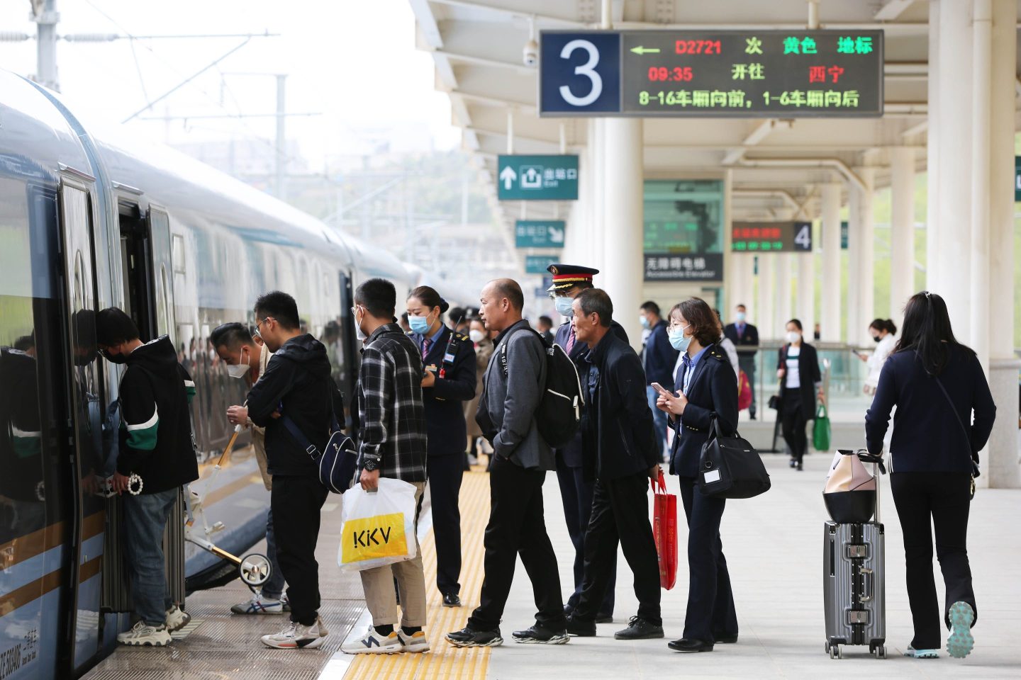 Gansu train passengers