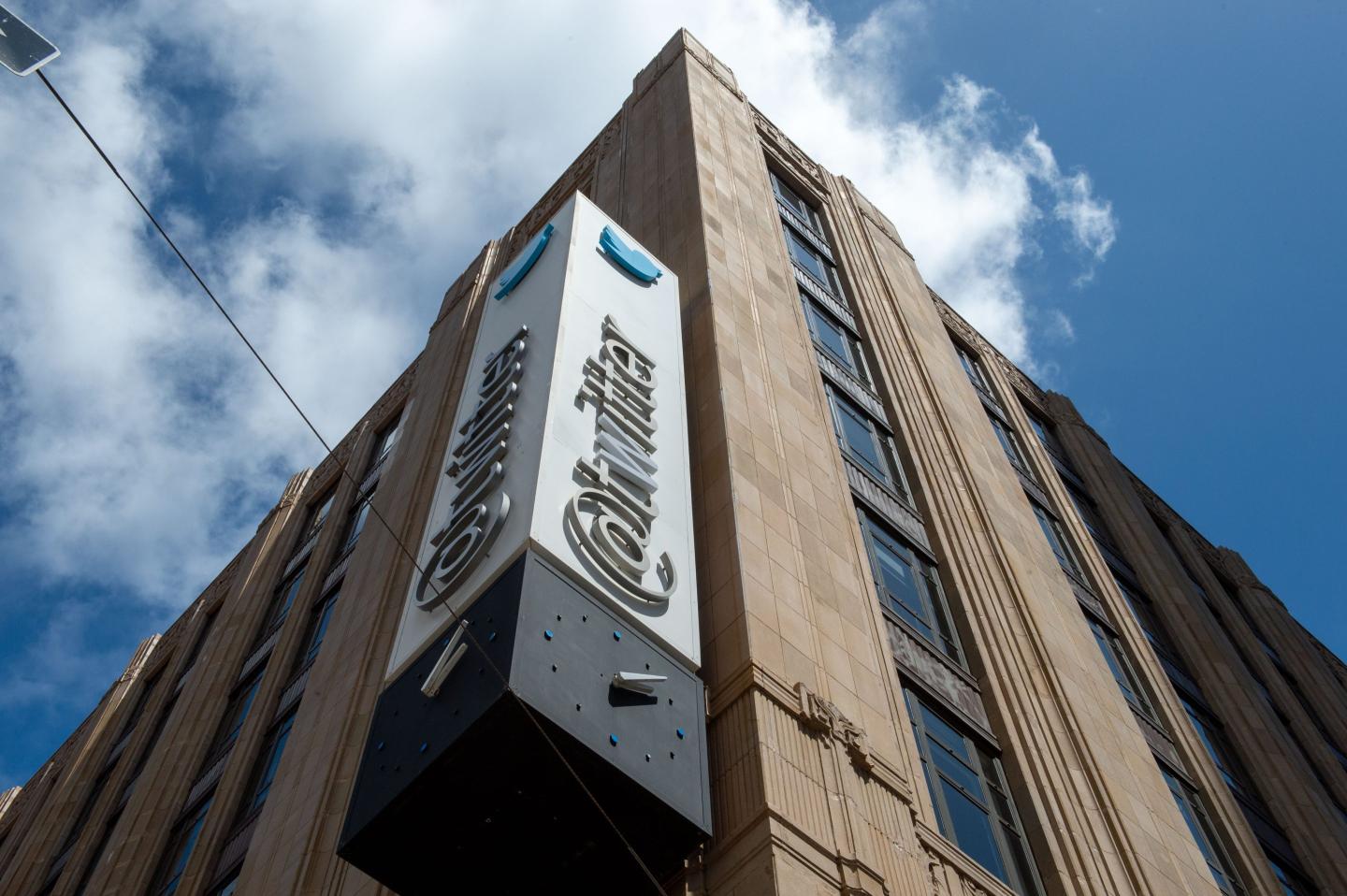 Twitter's San Francisco headquarters. 