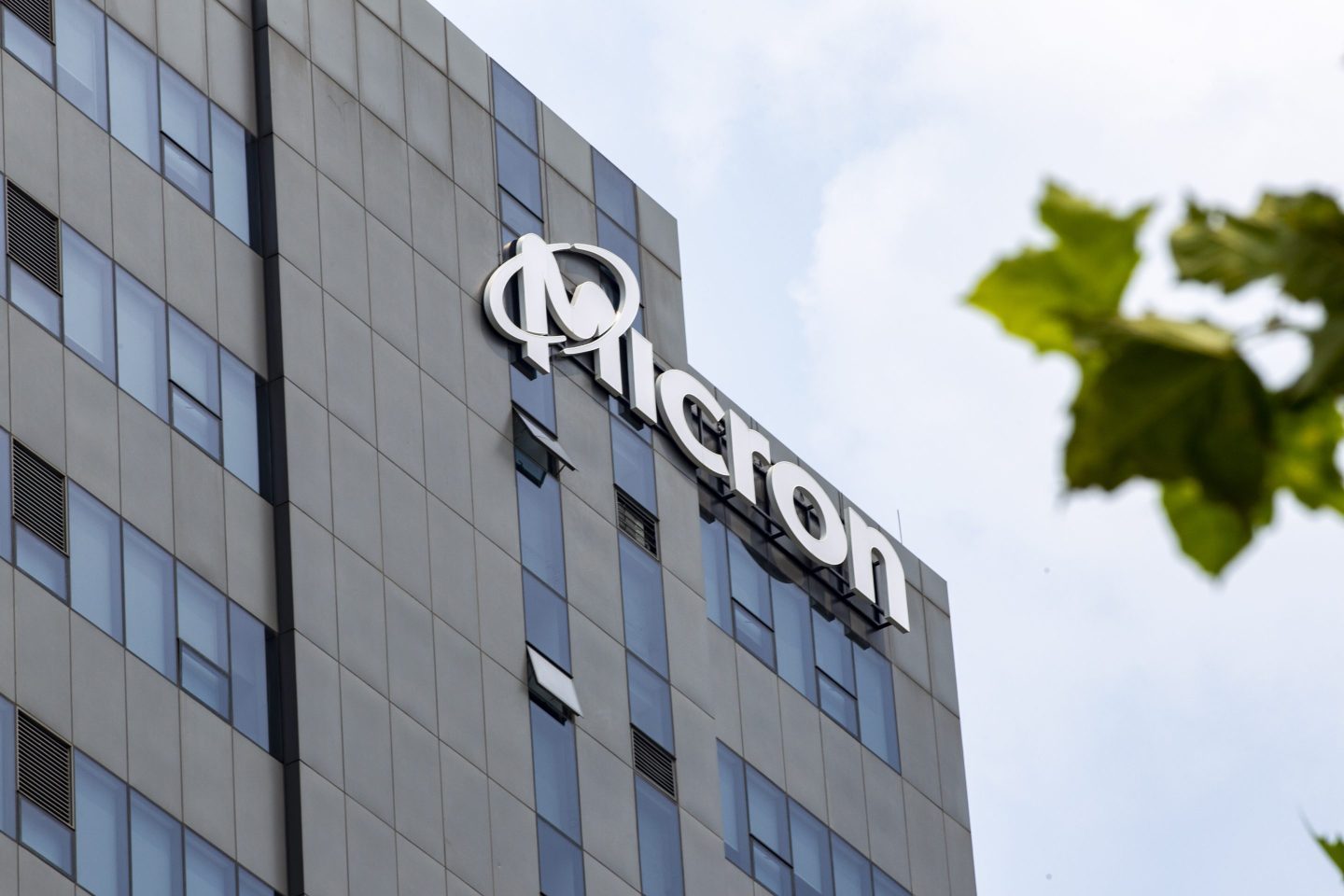 An office building of Micron Technology is pictured on August 14, 2019 in Shanghai, China.