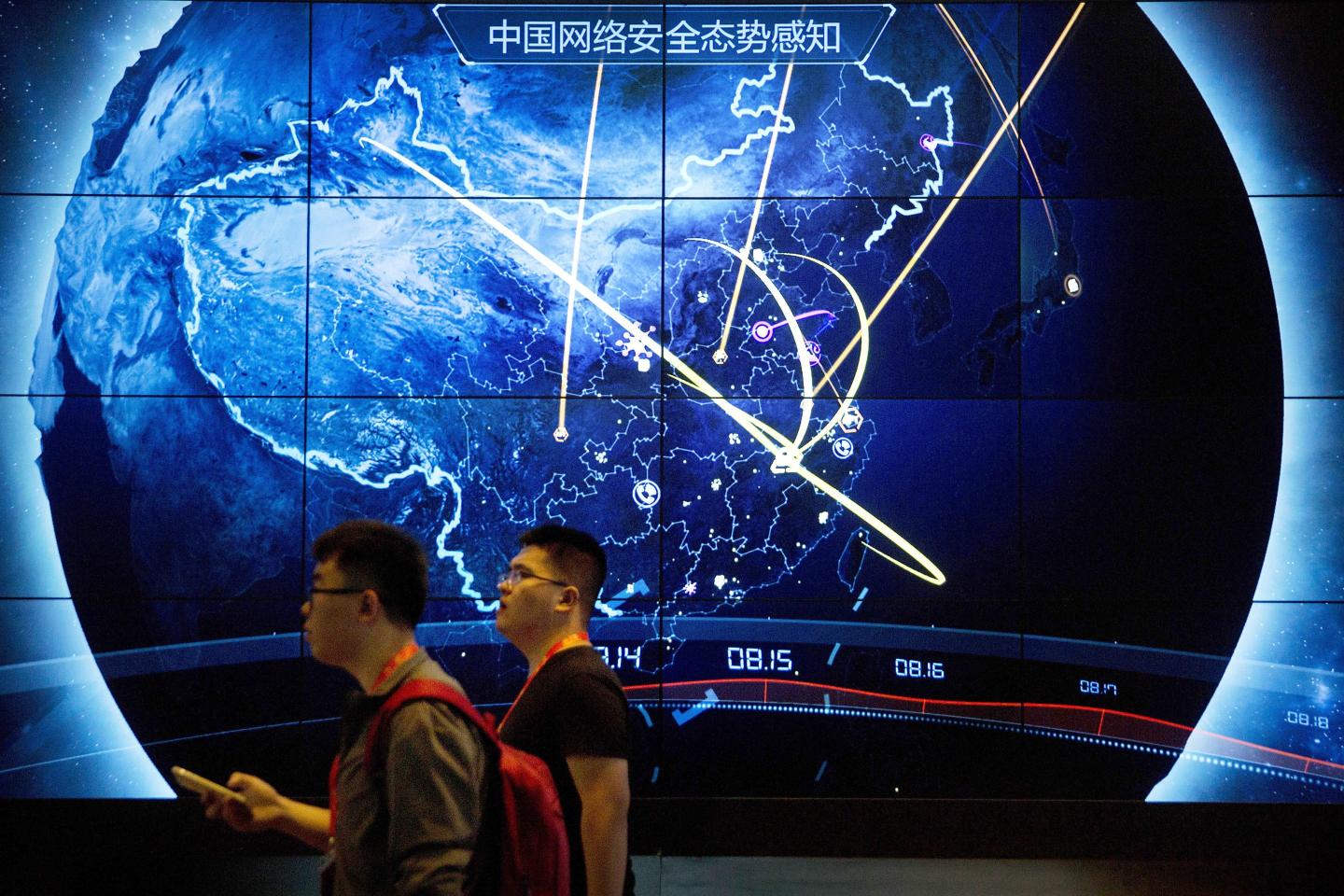 China hacking