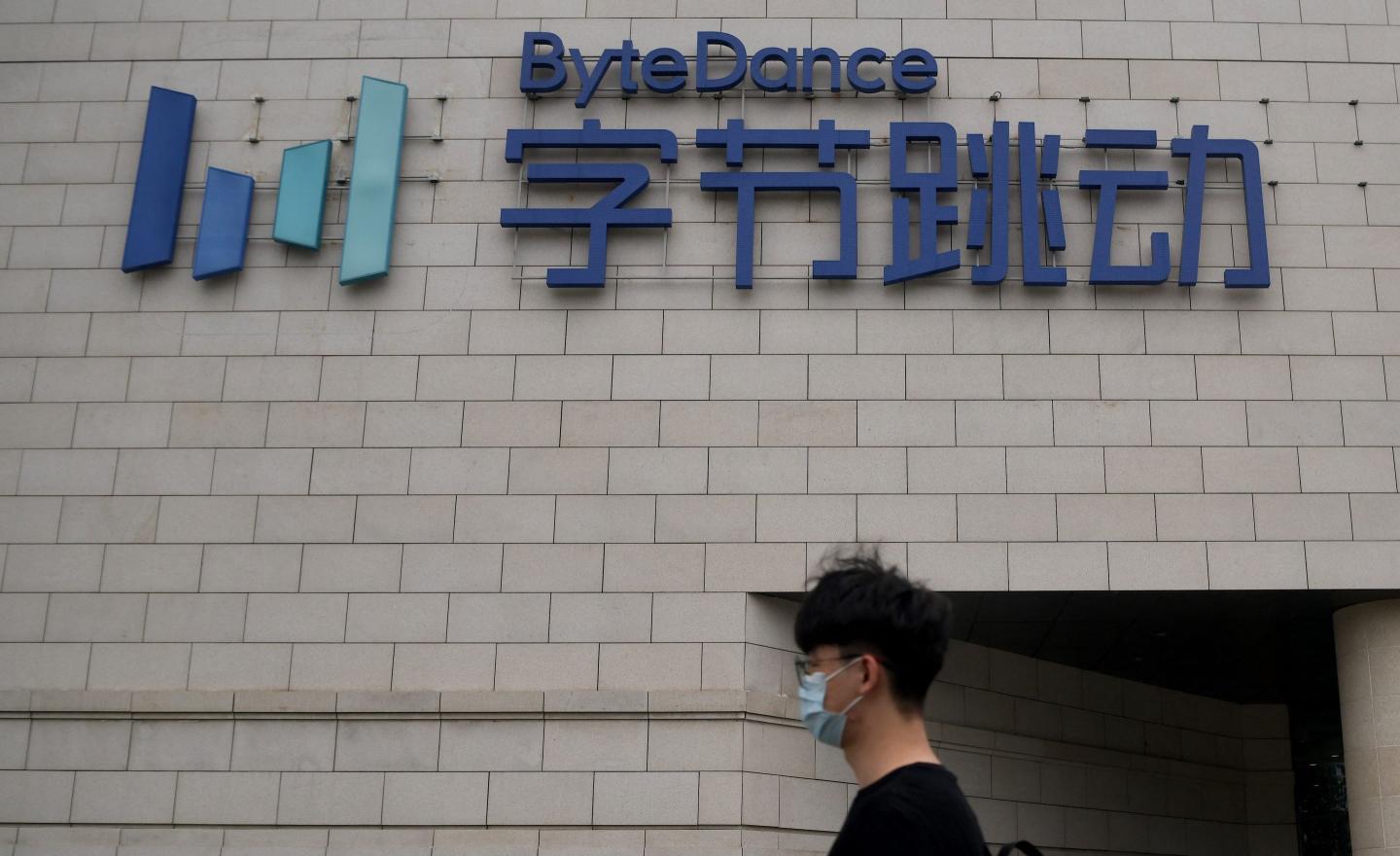 ‘This was a backdoor:’ ByteDance’s ‘god credential’ let Chinese spy on Hong Kong’s civil rights activists, lawsuit says