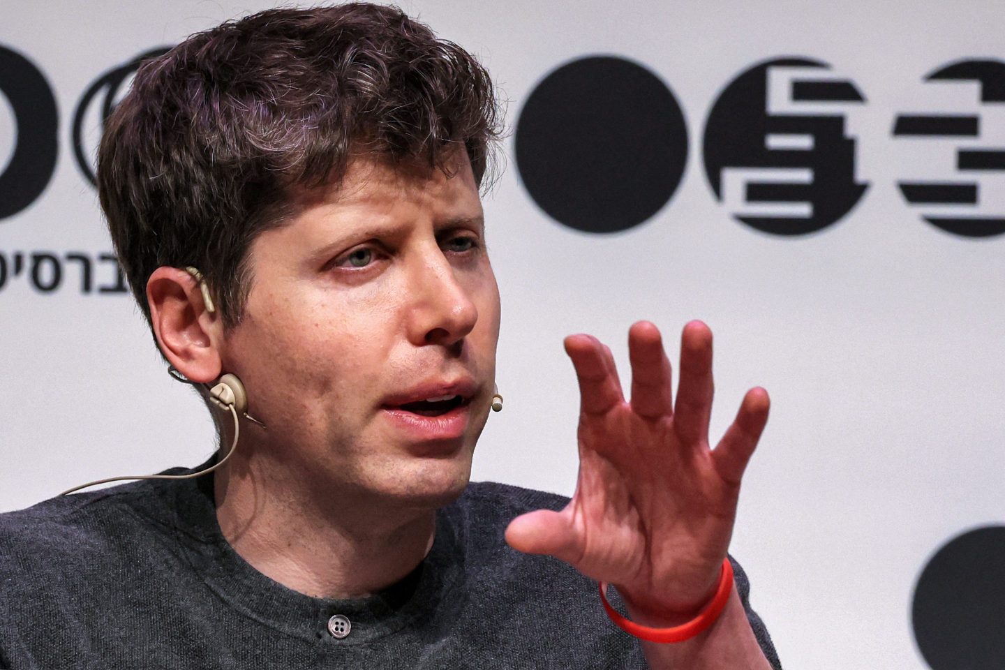 OpenAI CEO Sam Altman.