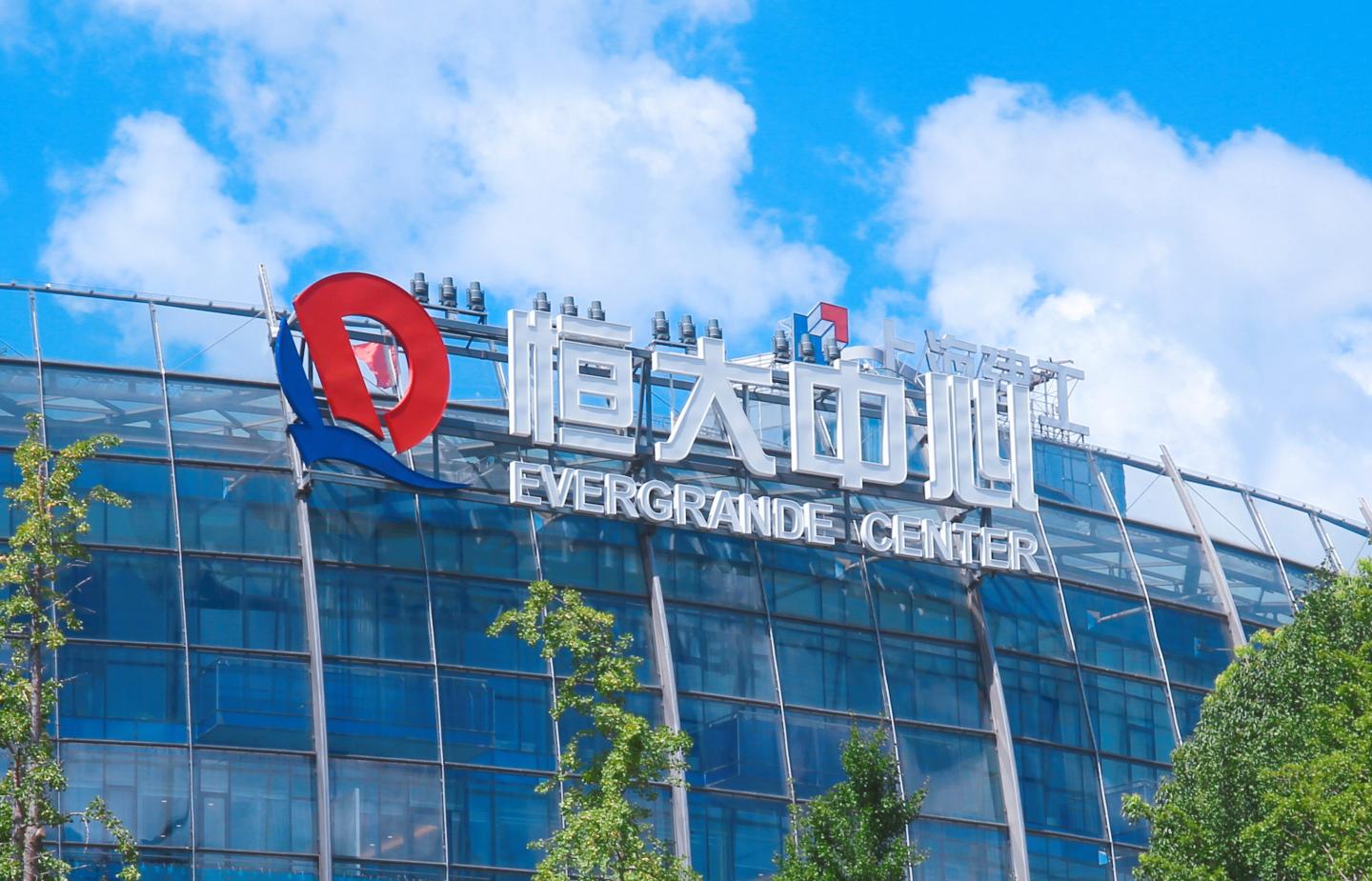 Developer at the heart of China’s ongoing property crisis lost $81bn in the past two years—more than Google or Microsoft’s entire 2022 profit
