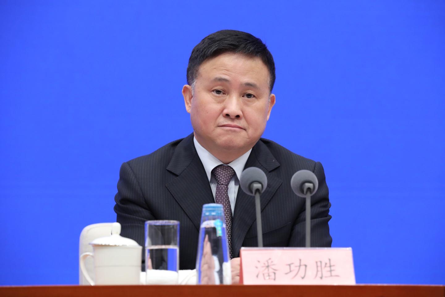 Pan Gongsheng, the top Communist Party Official at China's central bank.