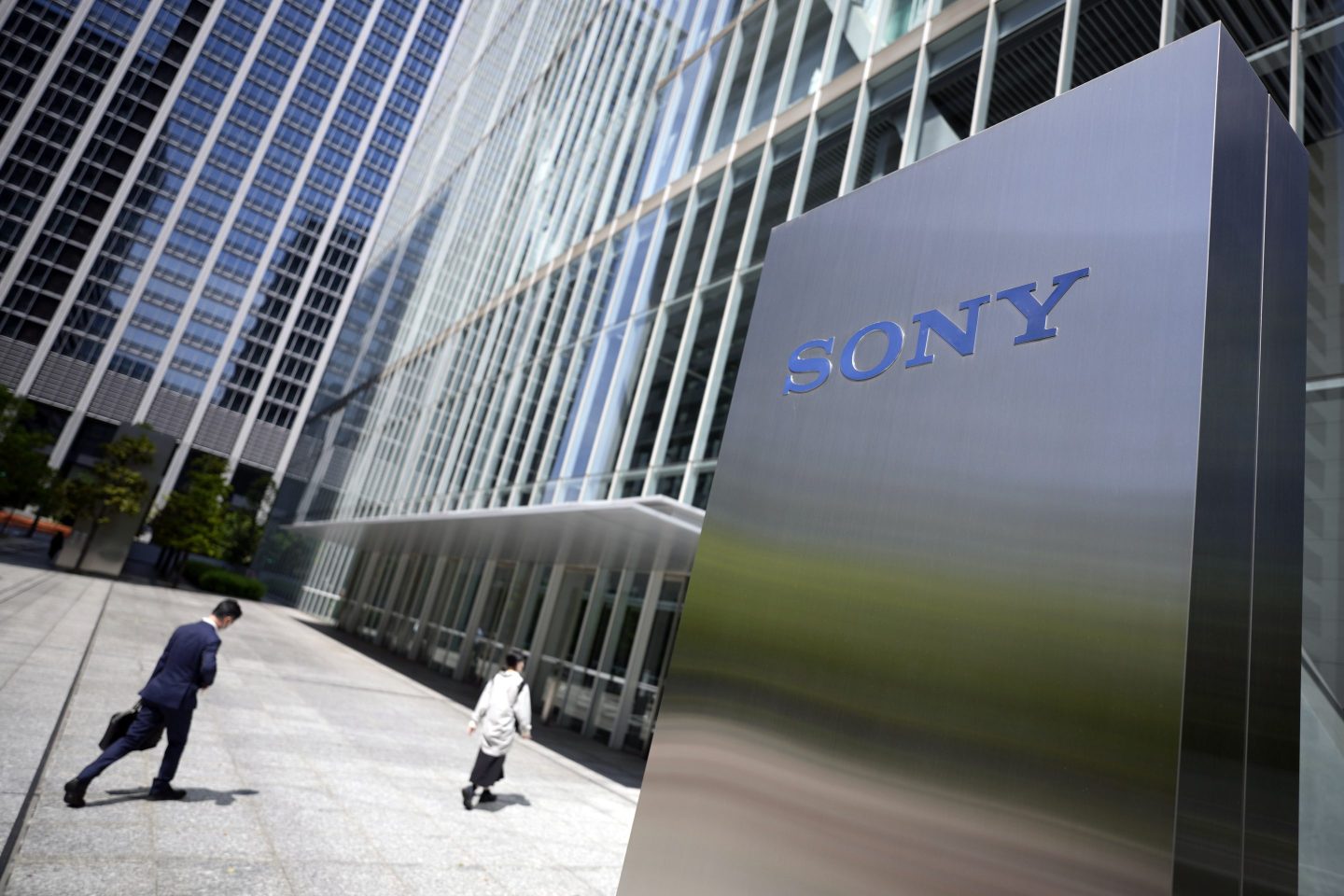 Sony headquarters