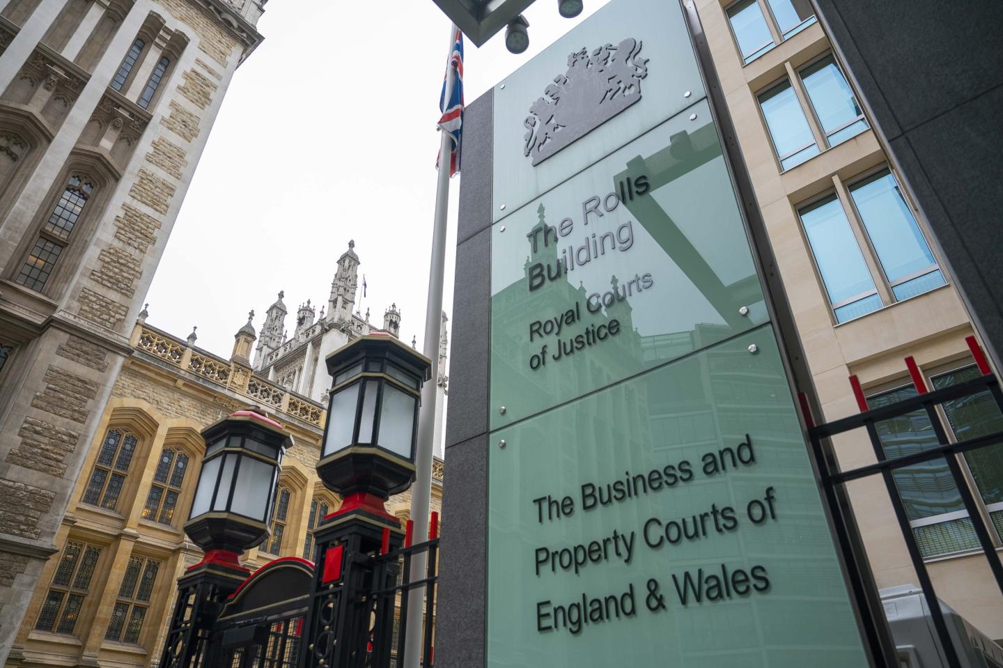 Royal Courts of Justice