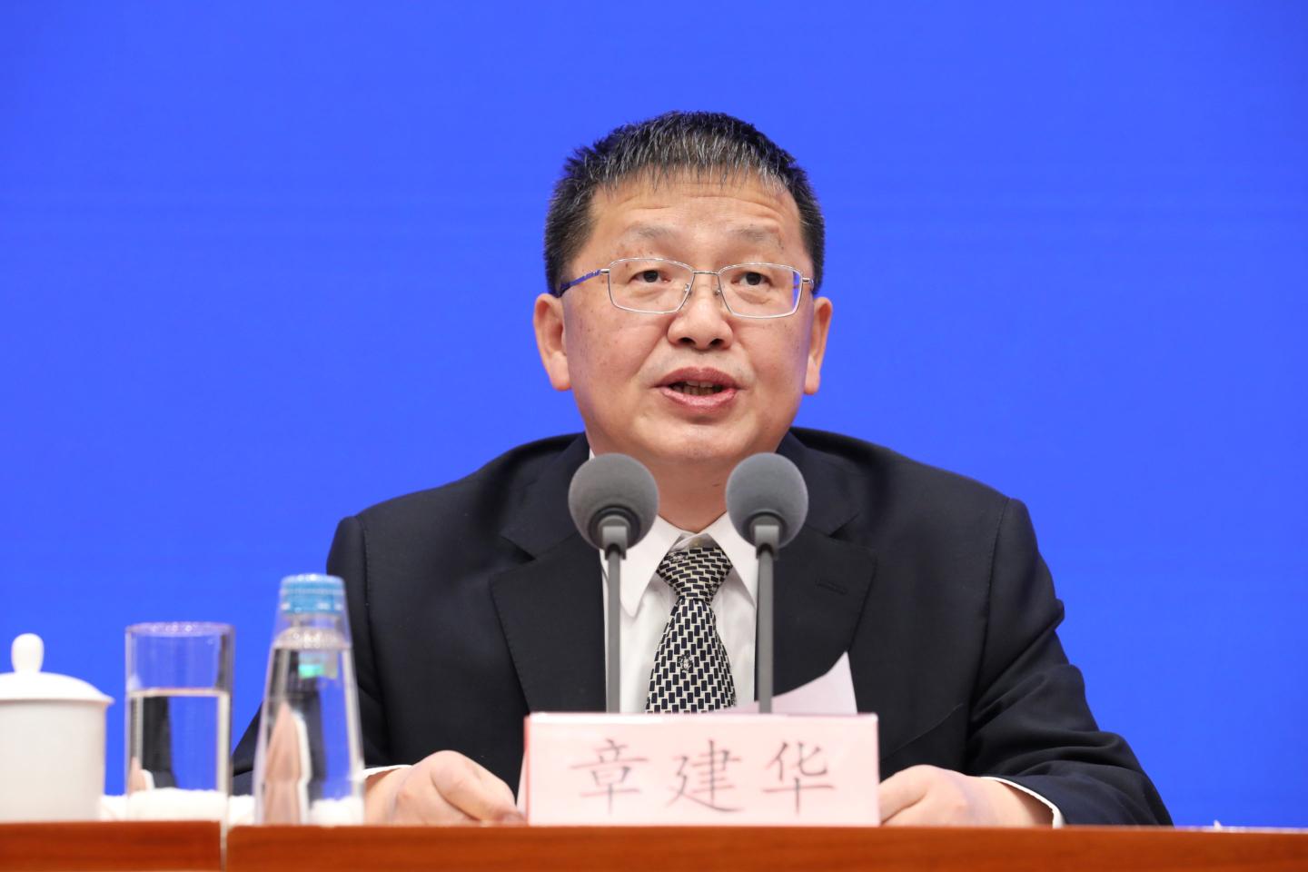 Zhang Jianhua, director of the National Energy Administration, in 2020.
