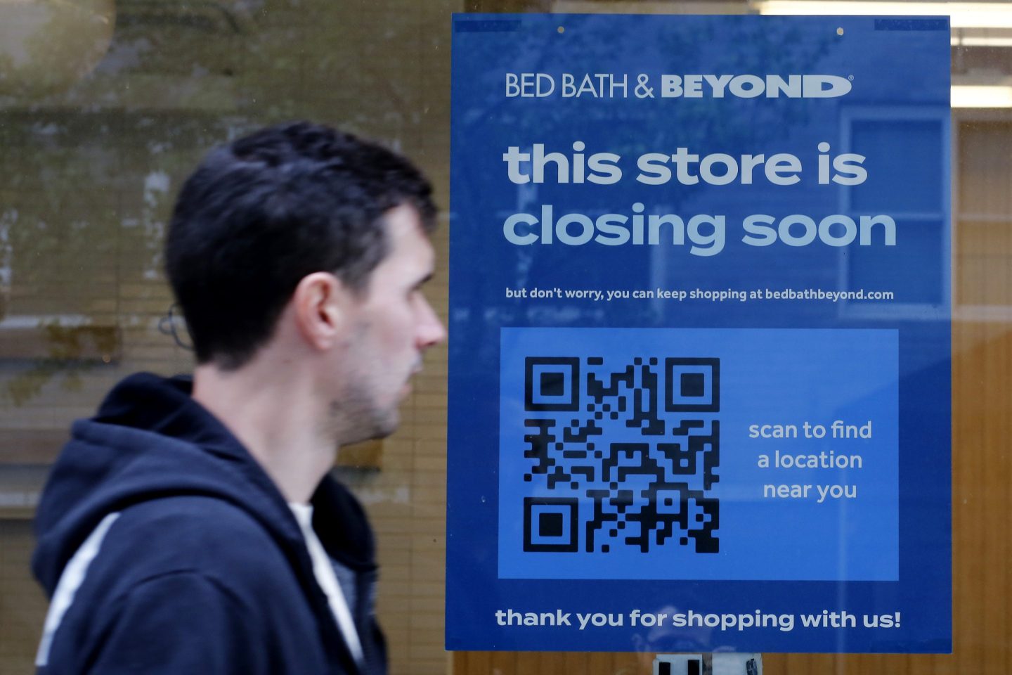 A Bed Bath & Beyond store earlier this year before it closed.