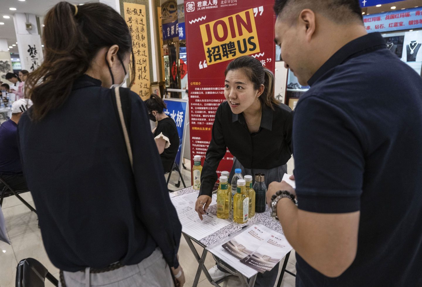 A recent job fair in Beijing.