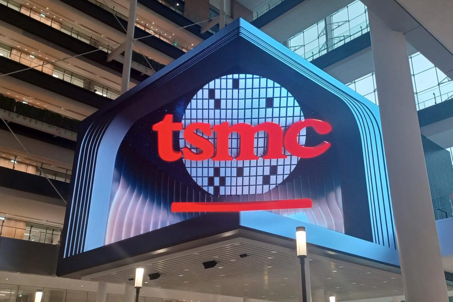 A logo of TSMC