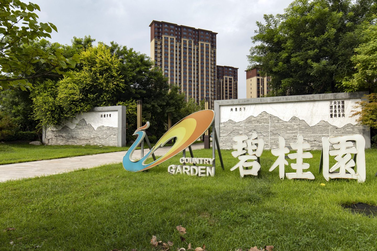 Country Garden was once a role model for China's ailing property developers.