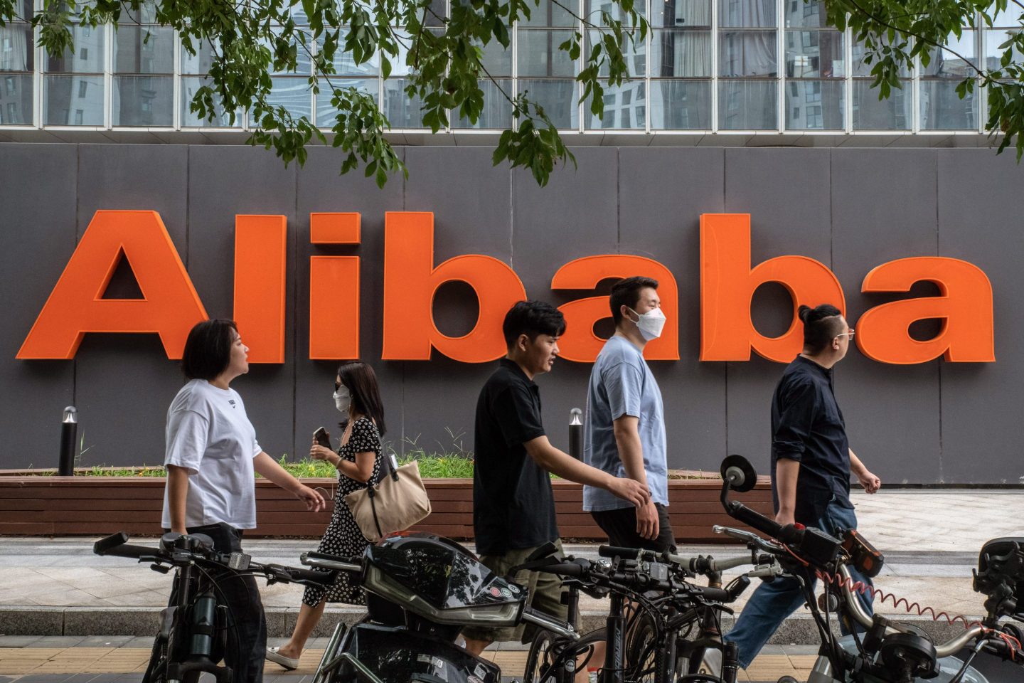 Headquarters of Chinese e-commerce company Alibaba.