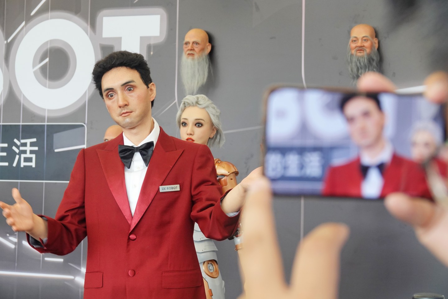 Enthralled by the future.