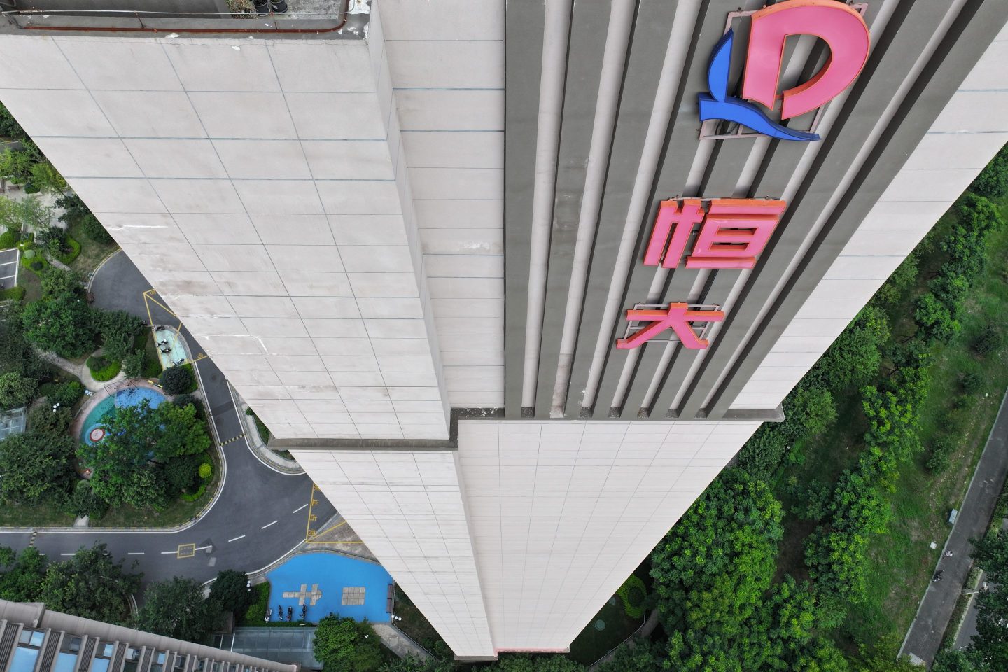 Aerial photo shows a residential area of Evergrande in Nanjing, East China's Jiangsu province, Aug 18, 2023.