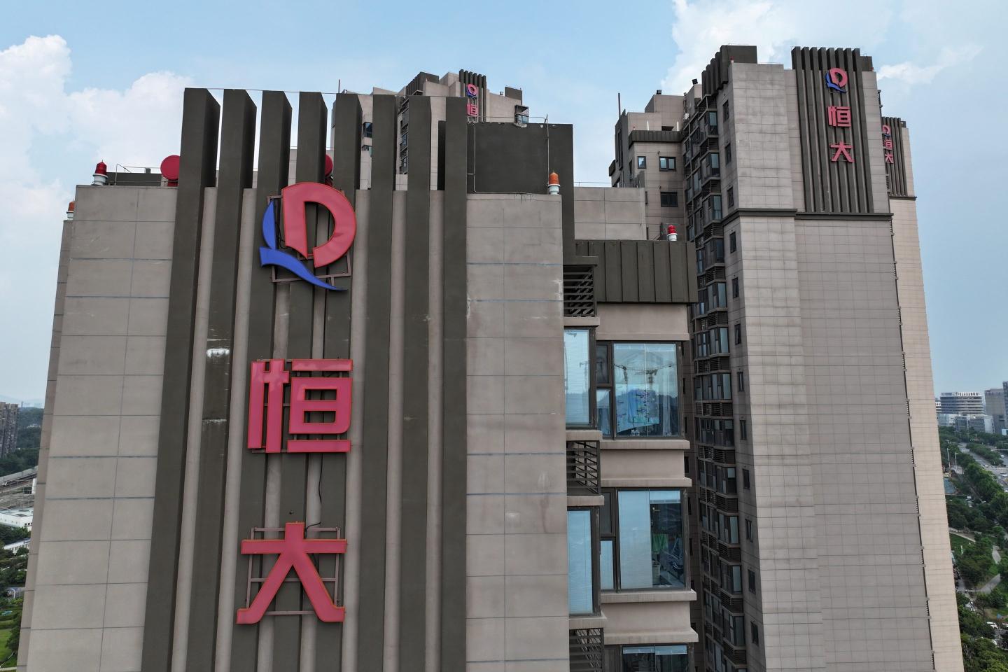 Aerial photo shows a residential area of Evergrande in Nanjing