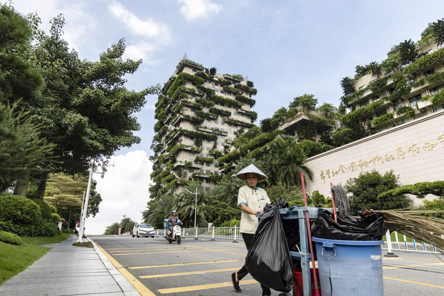 Country Garden's headquarters in Foshan, China.