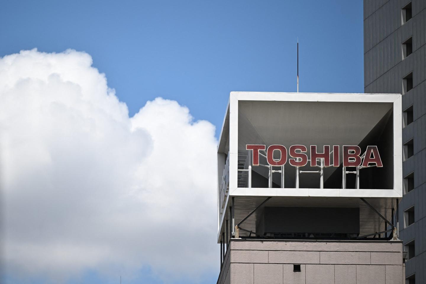 Toshiba is going private in a $13.5bn private equity buyout, ending a 74-year run as a listed company