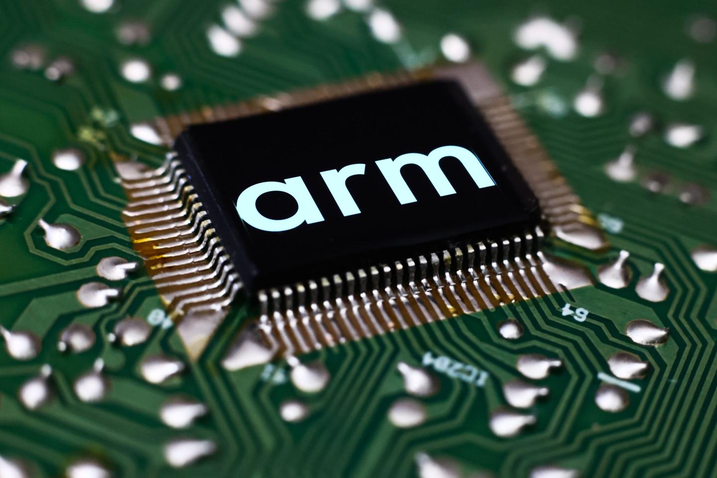 Arm, majority owned by SoftBank Group, is set to trade Sept. 14, 2023