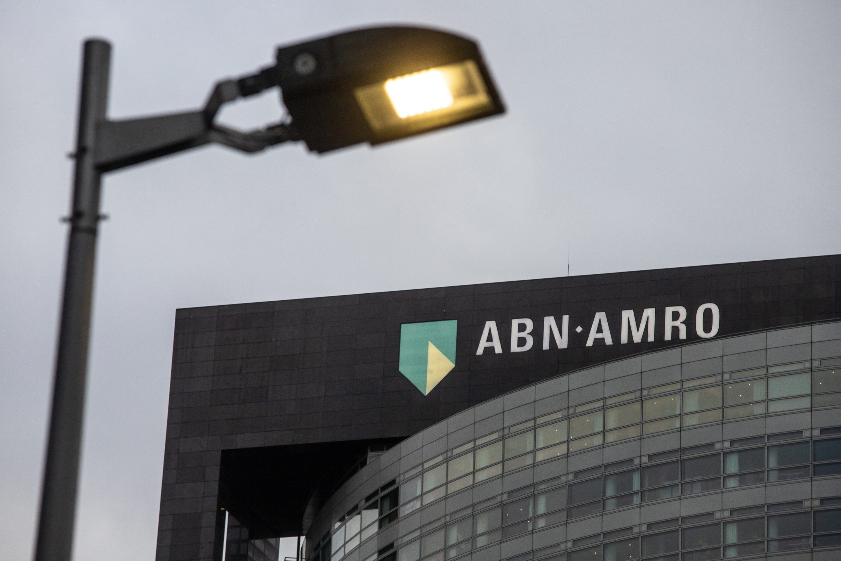 ABN AMRO Bank (AAVMY): Company Profile, Stock Price, News, Rankings |  Fortune