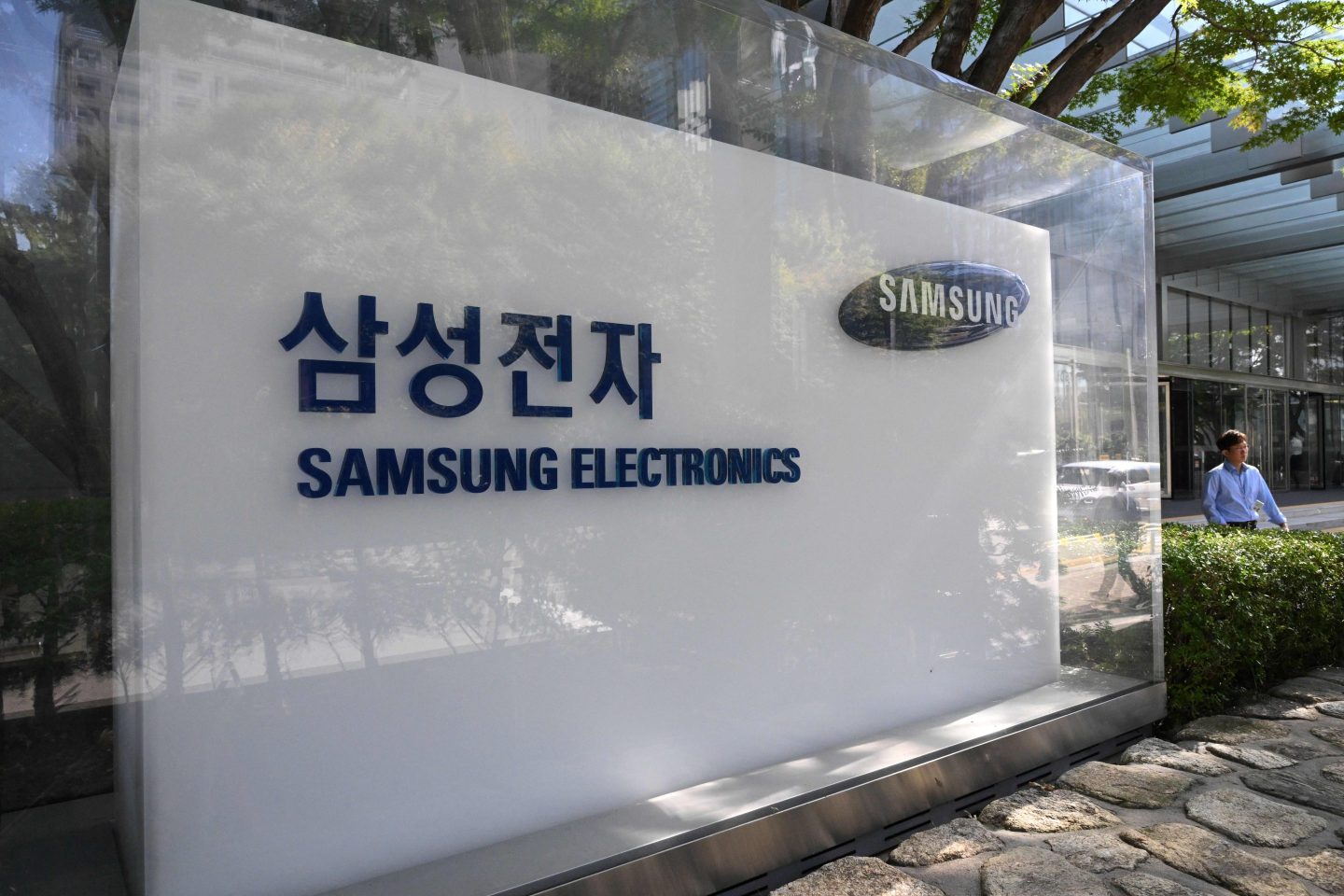 A signboard of Samsung Electronics displayed outside the company's Seocho building in Seoul.