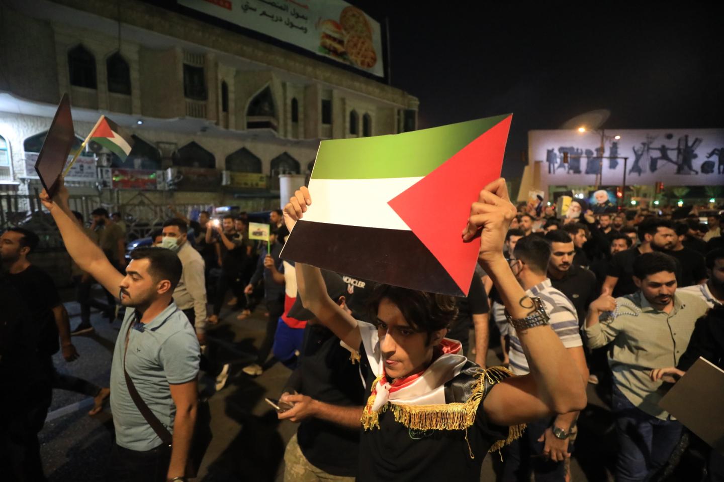iraq protest