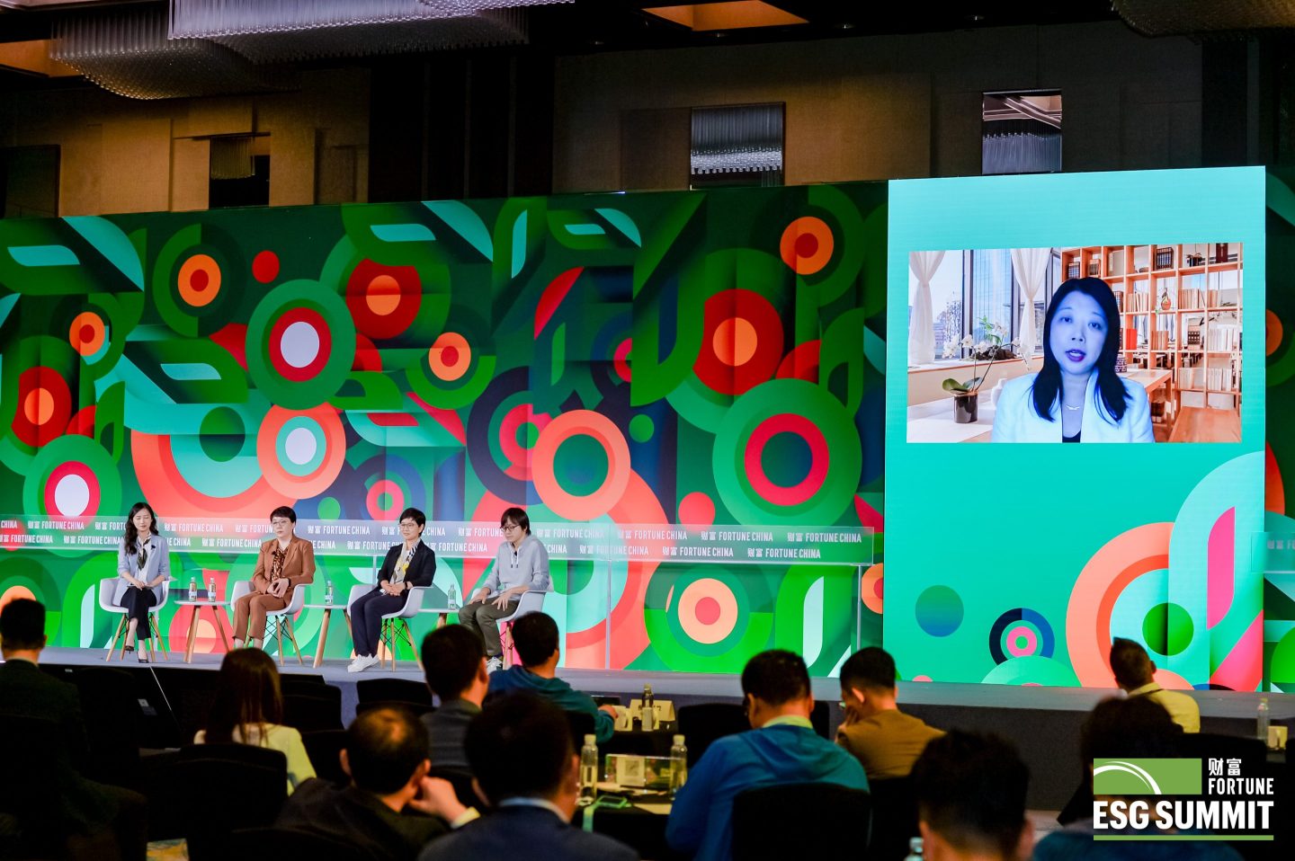 A panel discussion on building an equal office at a Fortune China conference in Shanghai on Nov. 2, 2023.