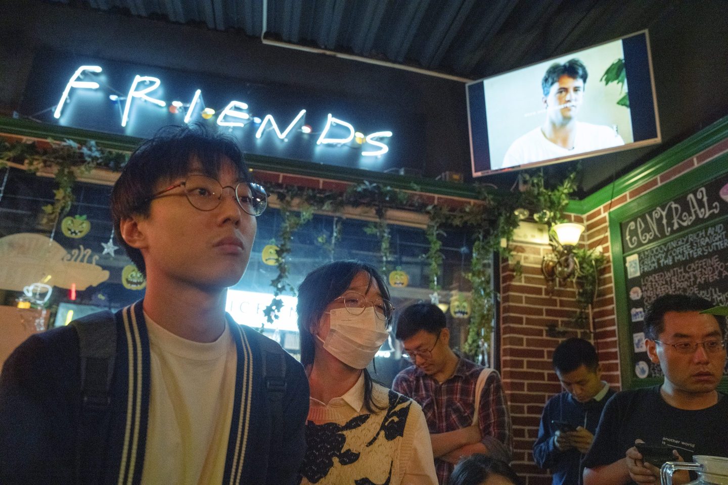 Chinese "Friends" fans