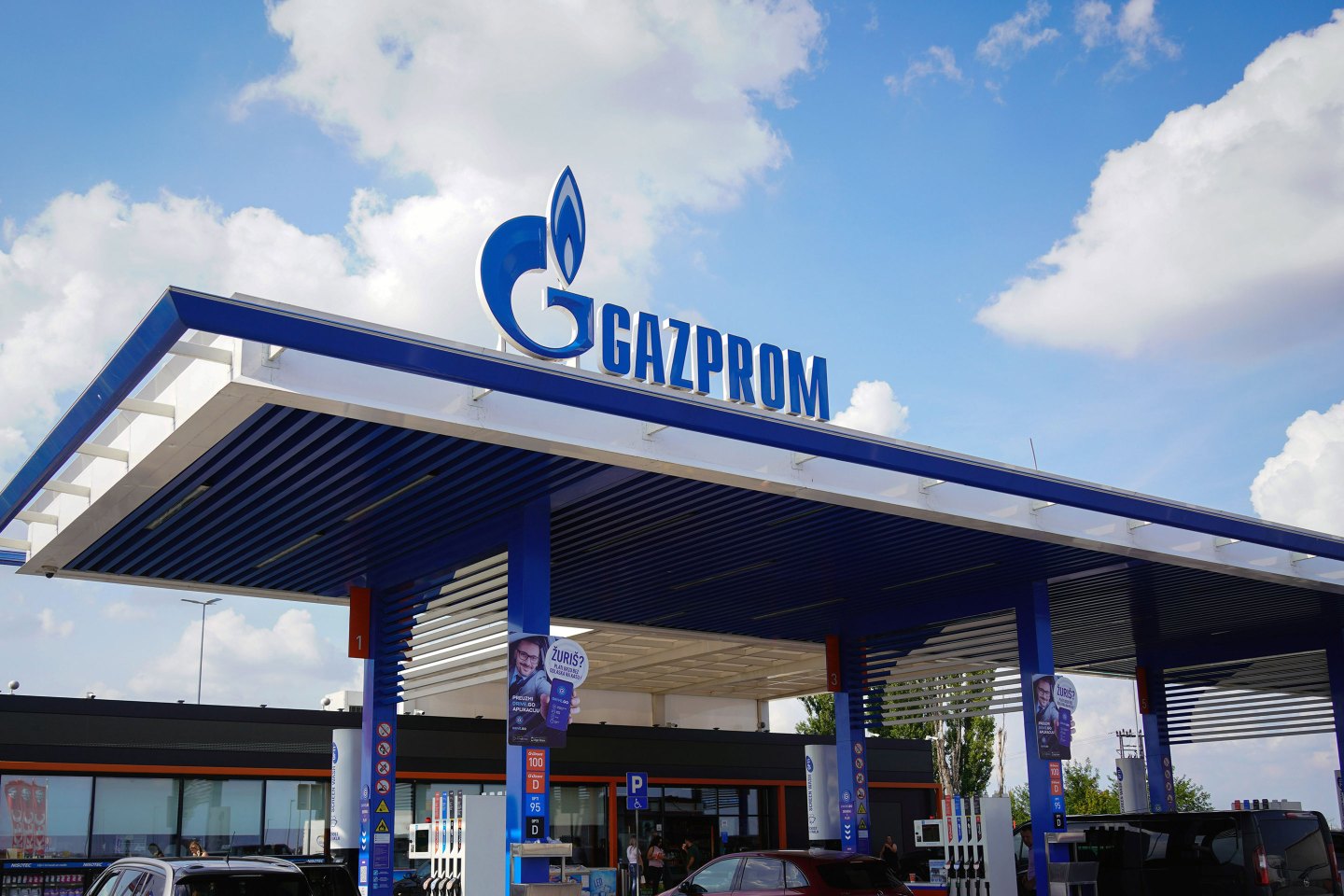 Signage for Gazprom PJSC at a gas station operated by Naftna Industrija Srbije AD (NIS), in Novi Sad, Serbia, on Monday, Aug. 29, 2022. Gazprom PJSC plans to halt supplies on the Nord Stream pipeline to Germany from Aug. 31 for three days of planned maintenance.