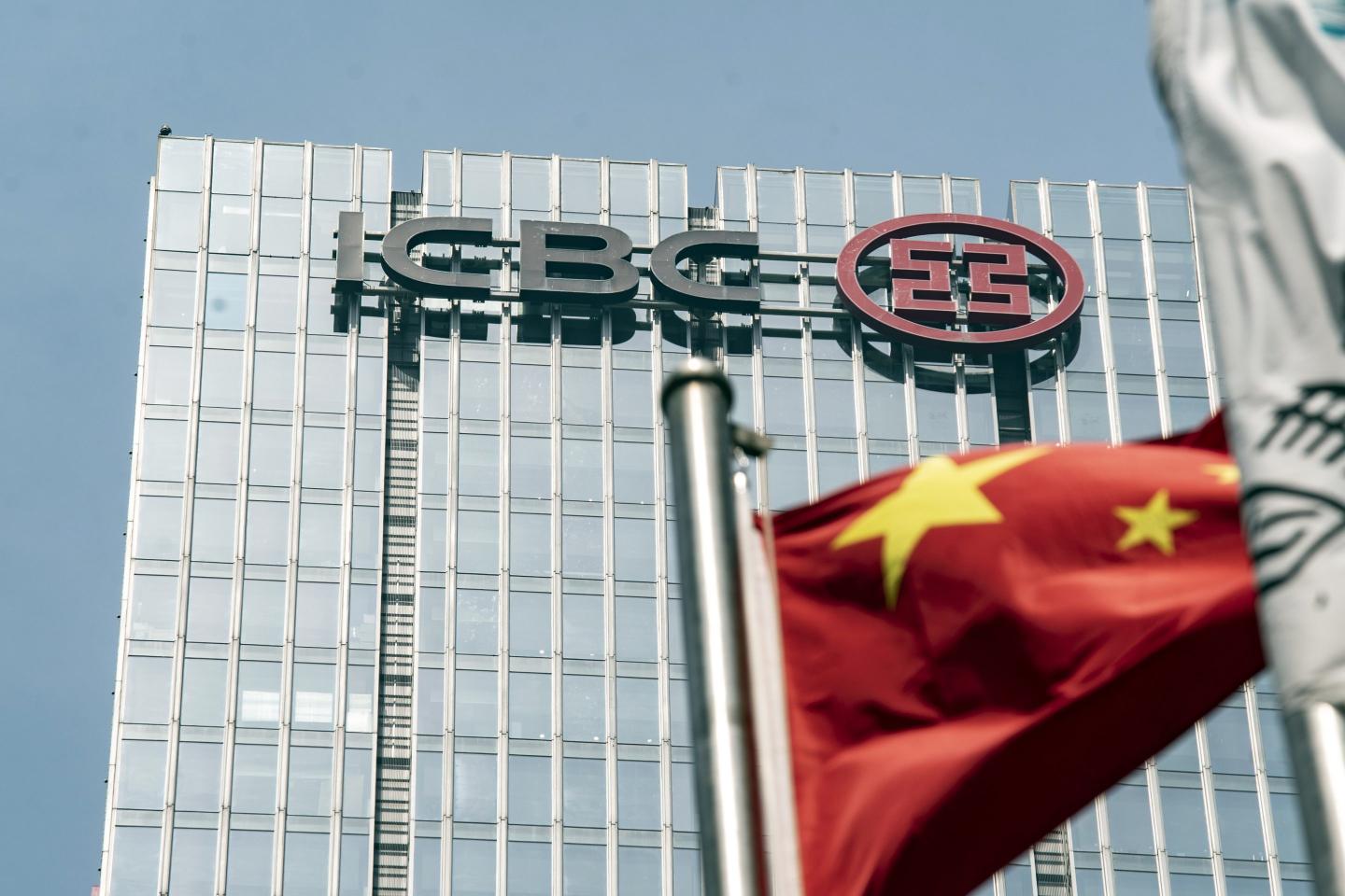 Suspected Russian hackers disrupted the market in U.S. Treasuries by attacking China’s—and the world’s—largest bank