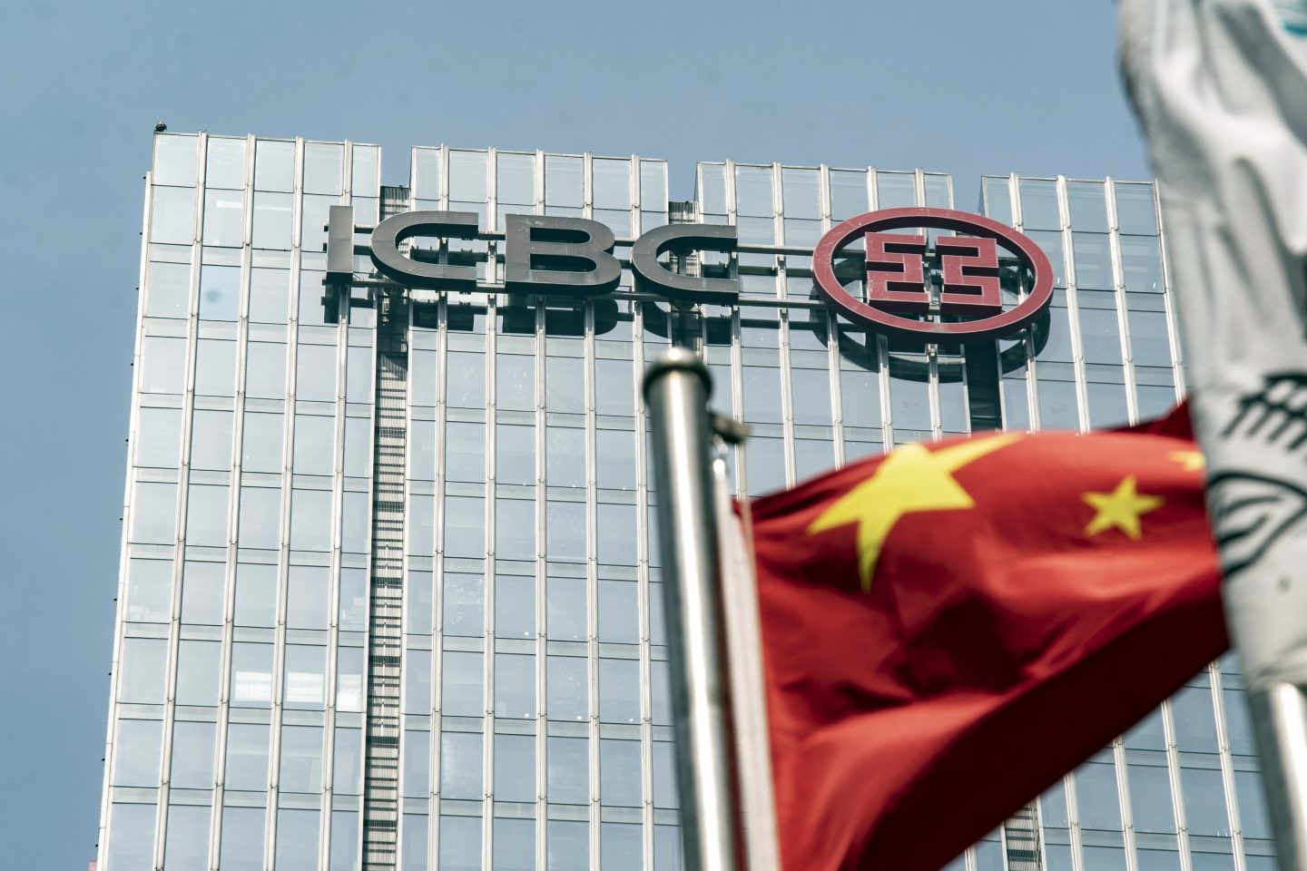 Signage atop an Industrial & Commercial Bank of China Ltd. branch in Shanghai. The financial services arm was the victim of a cyberattack on Thursday.