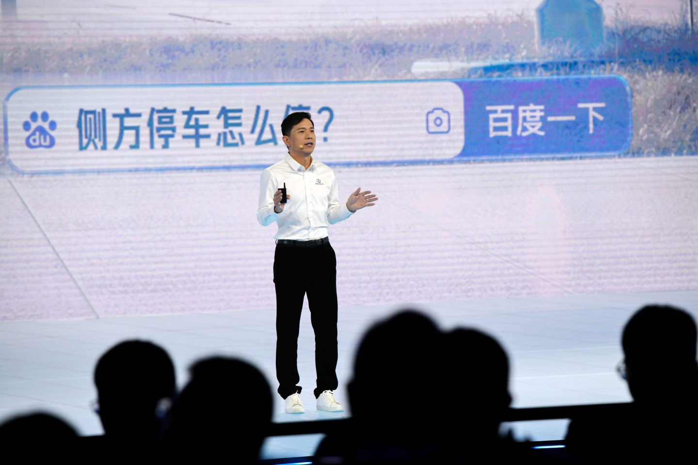 Robin Li, the CEO of Baidu Inc, speaking at the Baidu World Conference in Beijing on Oct. 17.