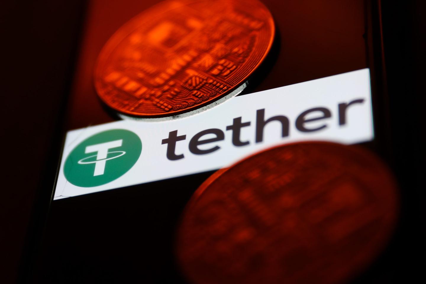 Tether logo displayed on a phone screen