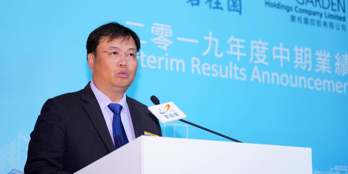 Executive at Chinese developer Country Garden takes 96% pay cut | Fortune